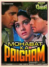 Hindi Movie Database List Of All Released Bollywood Films Cinestaan Ayushman kyo hoti hai ghabrahat क य ह त ह घबर हट. released bollywood films