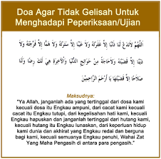 Menteri kerajaan tempatan dan perumahan merangkap menteri kewangan ii sabah. Nadh On Twitter Doa Untuk Pelajar Spm Esok Untuk Yang Tengah Struggle Exam Pun Boleh Amalkan And Baca Goodluck Everyone Wish You All The Best Feel Free To Share Https T Co Rv2uxzwrar