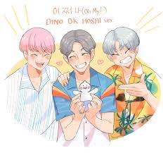 Pin On Seventeen Fanarts