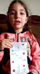 Happy Teacher’s Day!, Rama Ibrahim/KG3A, ♥️♥️♥️♥️♥️