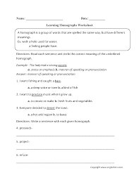 Grade 4 (year 4) is the first year of upper primary, and children at this age should be introduced to more sophisticated and meaningful ways of in the case of writing skill improvement, and practice, grade 4 is the stage at which pictures may disappear from writing prompts. Vocabulary Worksheets Homograph Worksheets