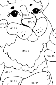 You can save your interactive online coloring pages that you have created in your gallery, print the coloring pages to. Online Coloring Page A Tigress And Tasty Hot Chocolate