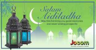 We did not find results for: Salam Aidiladha May This Eid Bring You Good Memories And Never Ending Prosperity Card