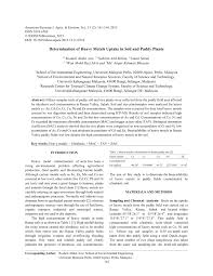 To view map and route, click the link below. Abdul Aziz Rahim Co