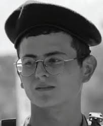 Inside AMIT Spring 2024 by AMIT Children