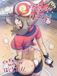 pokemon - Hentai Manga and Doujinshi Collection