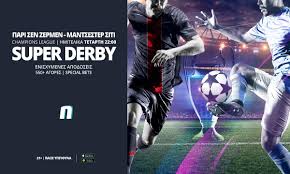 Βρέθηκε πίσω στο σκορ κόντρα στην παρί σεν ζερμέν, ωστόσο ακολουθώντας πιστά το πλάνο της, έκανε την ανατροπή του σκορ, και έχει αποκτήσει πλέον ένα μεγάλο προβάδισμα ώστε να βρεθεί για πρώτη φορά στην ιστορία της στον τελικό του τσάμπιονς λιγκ. Y0ddsx2kkgdmvm