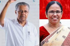 Explore tweets of pinarayi vijayan @vijayanpinarayi on twitter. J0ebcdfhtdm9vm