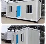 20FT Living Prefabricated Mobile Detachable Container House ...
