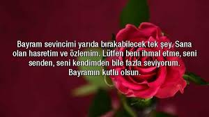 Sevgiliye Bayram Mesajlari Yeni Bayram Mesajlari Sevgiliye Yeni Mesajlar Sevgililer Guzel Soz