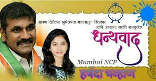 à¤à¤ªà¤£ à¤¦ à¤² à¤² à¤¯ à¤µ à¤¢à¤¦ à¤µà¤¸ à¤ à¤¯ à¤ª à¤° à¤®à¤³ à¤¶ à¤­ à¤ à¤ à¤¬à¤¦ à¤¦à¤² à¤® à¤à¤ªà¤² à¤®à¤¨ à¤ª à¤¸ à¤¨ à¤à¤­ à¤° à¤à¤¹ à¤¸à¤° à¤µ à¤ à¤®à¤¨à¤¸ à¤µ Birthday Photo Banner Birthday Background Happy Anniversary Vadhdivsachya hardik shubhechha dj status, वाढदिवसाच्या हार्दिक शुभेच्छा dj song status, वाढदिवसाच्य mp3 duration 0:31 size 1.18 mb / cm creation studio 8. banner birthday background
