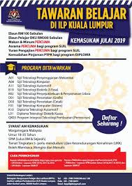 Latihan jangka pendek ini mensasarkan 700 peserta menerusi 70 program dalam 14 bidang kemahiran. Kursus Kemahiran Jangka Pendek 2019 Jet Skaa