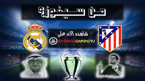 أهم الآخبار سبورت 360 يورو 2020 بدون ريال مدريد. Ø±ÙŠØ§Ù„ Ù…Ø¯Ø±ÙŠØ¯ X Ø£ØªÙ„ØªÙŠÙƒÙˆ Ù…Ø¯Ø±ÙŠØ¯ Ù†Ù‡Ø§Ø¦ÙŠ Ø¯ÙˆØ±ÙŠ Ø£Ø¨Ø·Ø§Ù„ Ø£ÙˆØ±ÙˆØ¨Ø§ 2014 Youtube