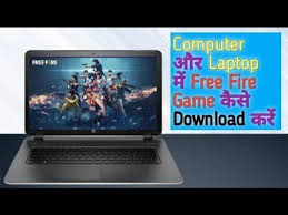 Through gameloop (tencent buddy system), we're excited to bring the mobile version of free fire to your pc on game jolt! How To Download Free Fire For Pc Computer Me Free Fire Kaise Khele Youtube