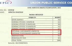 Upsc topper 2018 marksheet comparison top 5 upsc topper marks. Geography Optional Answer Sheet Of Shweta Chauhan Ias Rank 8 Cse 2016 Highest Marks 326 In Geography Optional In Cse 2016 Self Study History
