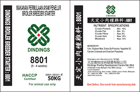 Malayan flour mills berhad is united states buyer, we provide market analysis, trading partners, peers, port statistics, b/ls, contacts(including contact, email, url). Feed Milling Mfm Dindings Poultry