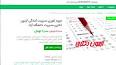‫Video for جزوه تئوری مدیریت آمادگی آزمون دکتری مدیریت دانشگاه آزاد‬‎
