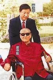 Search the world's information, including webpages, images, videos and more. å¼ æœ´ å‰å¦»æŸ¯çŽ²çŽ²çœ¼ä¸­çš„ä¹ è¿'å¹³ è¿žè½½äºŒ å•æ´ªæ¥ Lvhonglai