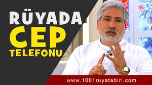 Ruyada Cep Telefonu Gormek Ruyada Cep Telefonu Gormek Cep Telefonu Almak Bulmak Kirilmasi Youtube