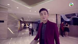 The series stars bosco wong, edwin siu and louis cheung as a trio working in public relations. Casual Tvb Two Steps From Heaven Promo Clips