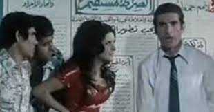 محرم فؤاد,سعاد حسني, نادية لطفي,محمد سلطان,خيرية أحمد,فاخر فاخر ,ميمي شكيب ,صلاح جاهين فيلم من غير ميعاد قصة مسلسل فيلم من غير ميعاد 1962: ÙÙŠØ¯ÙŠÙˆ Ù†Ø§Ø¯Ø± Ù„Ø³Ø¹Ø§Ø¯ Ø­Ø³Ù†ÙŠ ÙˆØ­Ø¶ÙˆØ± Ù…Ø­ÙŠ Ø¥Ø³Ù…Ø§Ø¹ÙŠÙ„ ÙÙŠ Ø§ÙØªØªØ§Ø­ Ø£Ø³Ø¨ÙˆØ¹ Ø£ÙÙ„Ø§Ù… Ø§Ù„Ø³Ù†Ø¯Ø±ÙŠÙ„Ø§ Ø§Ù„ÙŠÙˆÙ… Ø§Ù„Ø³Ø§Ø¨Ø¹