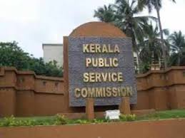 Kerala Psc Recruitment 2019 Apply For Village Extension
