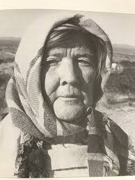 Jewel Wilson Babb (1900-1991)