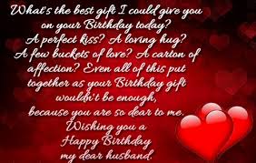 But, the latest way we use is, we update whatsapp status on our profile to wish our beloved person. Birthday Wishes For Husband Birthday Images And Whatsapp Status