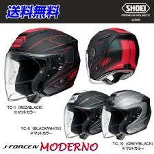 For inquiries, you may also call our outlets at: Iowa Shoei Bike Helmet Jet J Force4 Moderno Moderno Tc 5 Black White Xxl 63 Cm Sale List Japan Buy From Japan