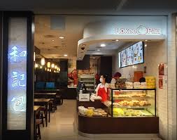 Check spelling or type a new query. Ho Kee Pau Manufacturer Suspended Due To Pest Infestations Food From Nex Outlet Recalled Laptrinhx News