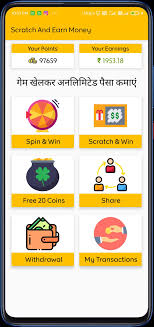 It's a $5 winning streak for everyone, with. Earn Money Online 2021 Spin And Win Free Cash Pour Android Telechargez L Apk