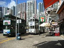 Stay updated with drf morning line. Happy Valley Hong Kong Wikiwand