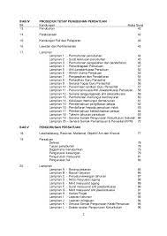 Antaranya ialah untuk memperkembangkan intelek, sosial, jasmani dan rohani murid secara optimum. Buku Panduan Pengurusan Aktiviti Kokurikulum Sekolah Rendah Dan Sekol