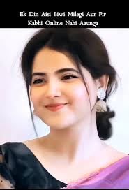 Thought that the group would like this