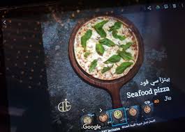 مطعم و كافيه قوز الأسعار المنيو الموقع كافيهات و مطاعم الرياض