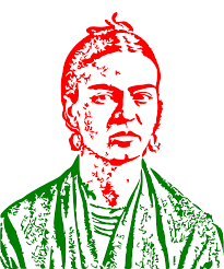 Istock logo sponsored vectors click to reveal a promo code to save 15% off all subscriptions and credits. File Frida Kahlo By Guillermo Kahlo Cropped Svg Wikimedia Commons