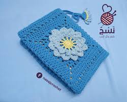 pin on ن س ج