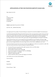 Check spelling or type a new query. Application For Position Of Head Girl Templates At Allbusinesstemplates Com