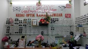 Kedai cermin kereta murah klang. Kedai Optik Klang City Square Ummudanish