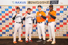 News source: 侍ジャパン