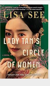 Historical Fiction Novel Set in 15th Century China