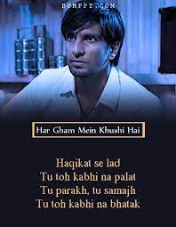 Pin On Gully Boy
