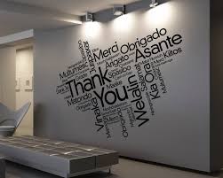 Thank You Office Art Office Decals Office Decor Office Etsy Office Wall Decals Office Walls Office Wall Decor