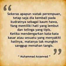 Allah menjawab, karena dengan berpuasa, seseorang rela meninggalkan barang siapa yang istiqomah berpuasa, dengan arti ia mengendalikan hawa nafsu, syahwat dan kehendaknya kepada maksiat hanya karena allah swt. Ya Allah Rahsia Hidup Ini Hanya Allah Yang Tahu Facebook