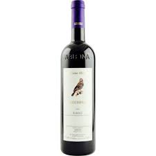 Image result for Rosso Barolo 2010 Brera