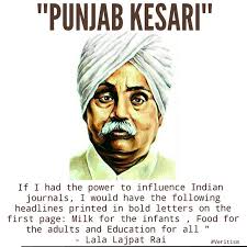 Lala Lajpat Rai Indian Freedom Fighters Lala Freedom Fighters