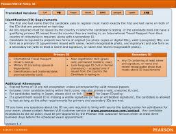 It is used to match you with your biometric data and other details in the national identity database during verification and authentication. Can I Use My National Id Slip For My Online Exam Training Certification And Program Support