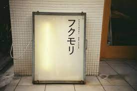 signage おしゃれまとめの人気アイデア pinterest amber yeh a看板 サイン デザイン 電飾看板