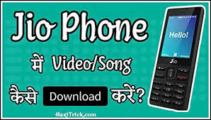 Free fire jio phone dowload: Jio Phone Me Image Kaise Download Kare
