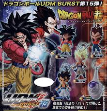 This article is about the sagas in the dragon ball franchise. Super Dragon Ball Heroes Official Discussion Thread Page 278 Kanzenshuu